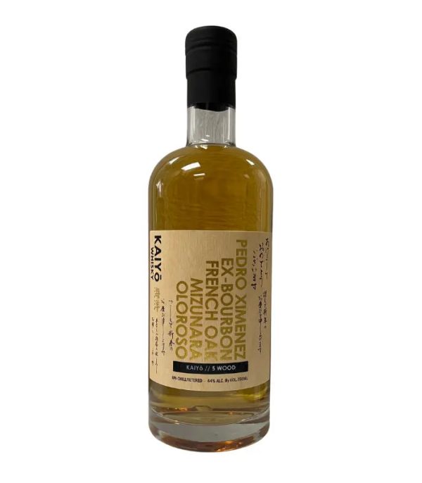 Kaiyo5WoodJapaneseWhisky750mL