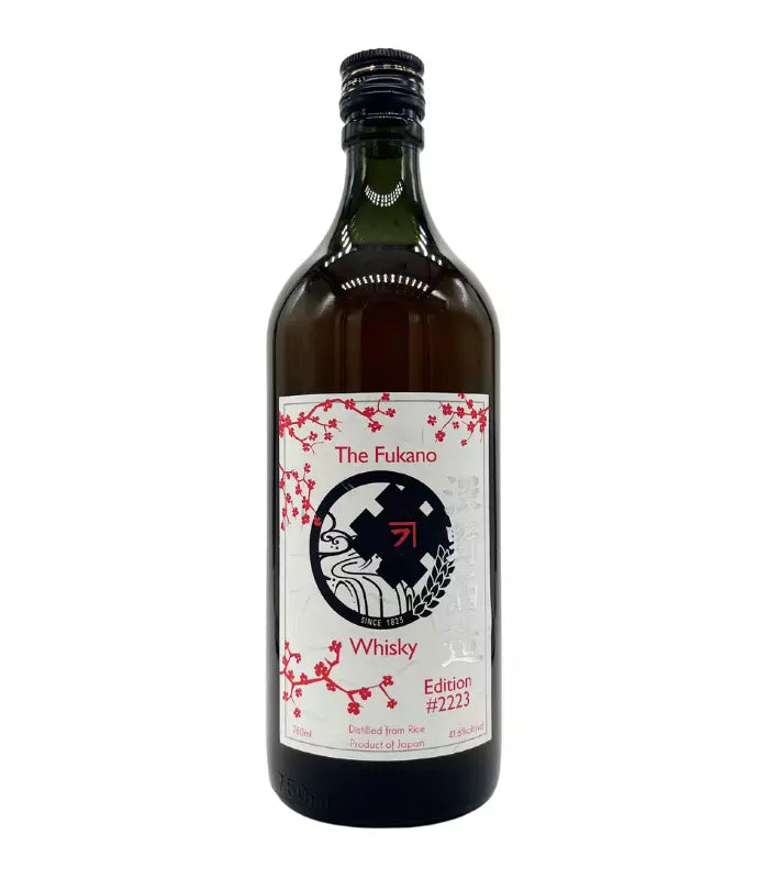 TheFukanoJapaneseWhiskyEdition_2223