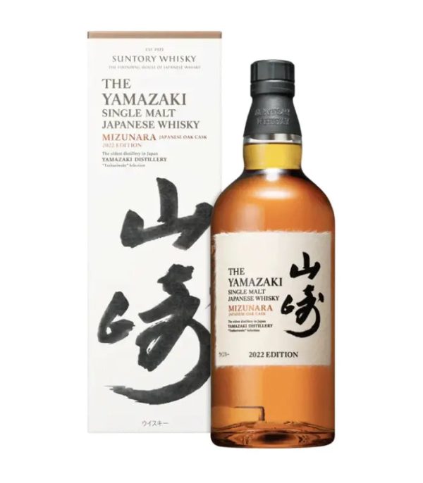 YamazakiMizunara2022EditionJapaneseSingleMaltWhisky