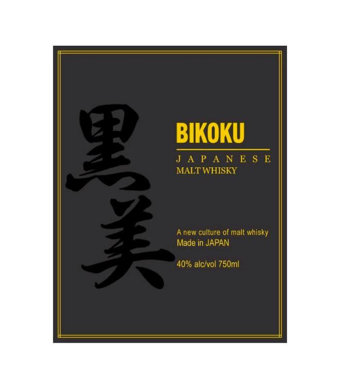 bikoku-japanese-malt-whisky-750ml-the-barrel-tap-www-thebarreltap-com-2