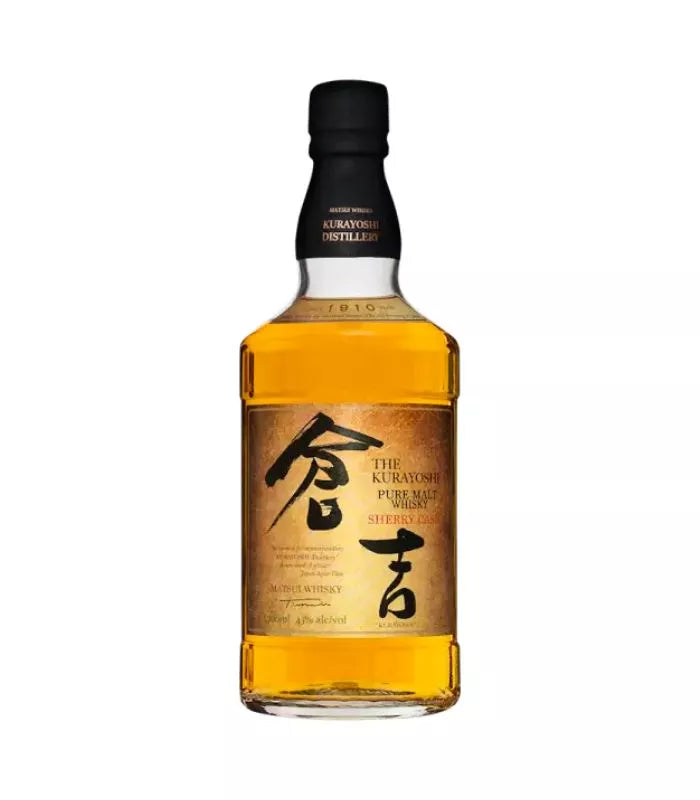 matsui-the-kurayoshi-pure-malt-sherry-cask-japanese-whisky-700ml-the-barrel-tap-www-thebarreltap-com