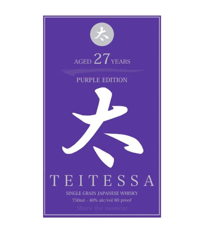 teitessa-27-year-grain-japanese-whisky-750ml-the-barrel-tap-www-thebarreltap-com_a6dfd369-701d-4cf2-a58d-c1592139919c